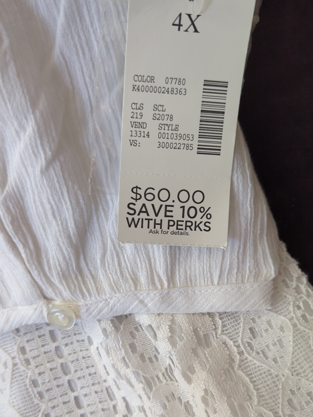 Catherine's White Crochet-Paneled Peasant Tunic - Picture 3 of 4